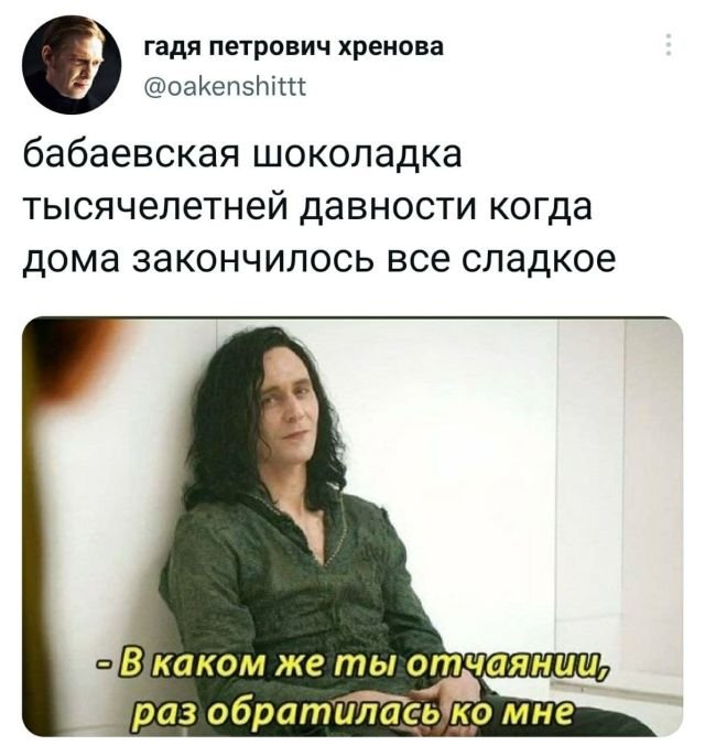 Немного картинок для настроения - 112
