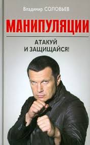 Победная поступь идиотизма по планете.