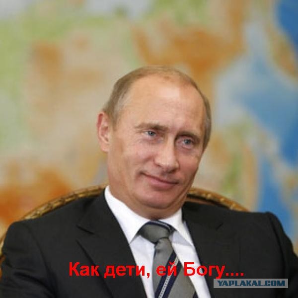 В Краснодаре поймали врага народа
