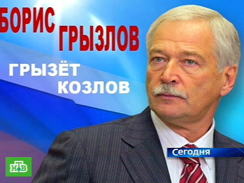 Ядерное оружие придвинут к западным границам СГ, заявил посол в Белоруссии