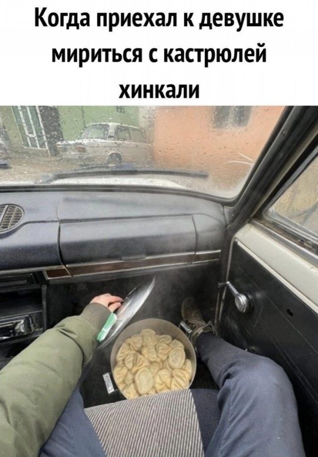 Всего понемногу. От 26.04.23