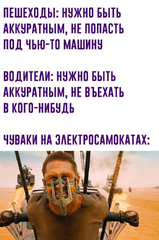 Картинки и мемы, всяко разно - 183