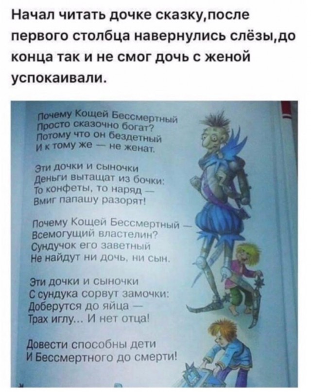 Тоже, что-ли баянов запостить...