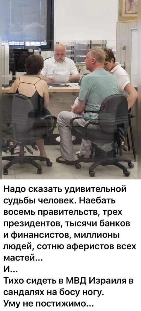 Забавные комментарии из социальных сетей (03.07.23)