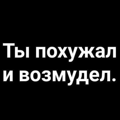 Народная меДИЧина 5009