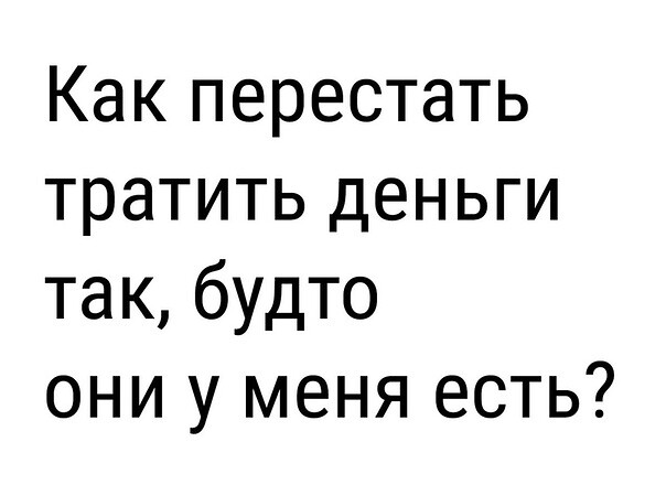 Десятая подборка самых баянистых баянов! Ностальгируем...
