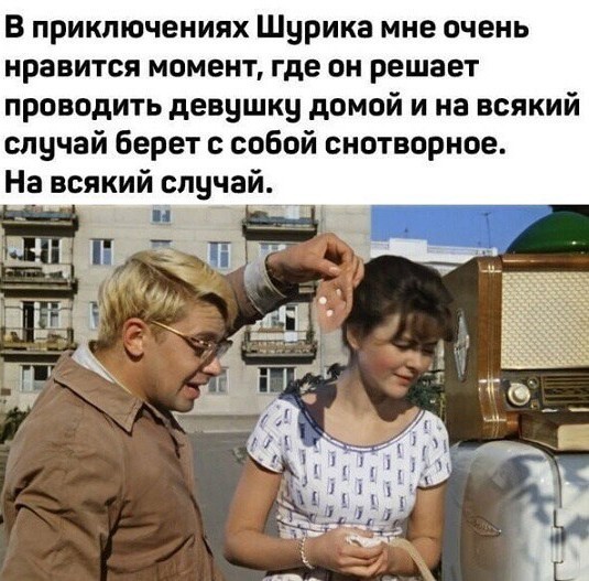 Бояны 5-ти летней выдержки