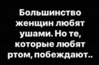 Маленькая пятница в ДСВ