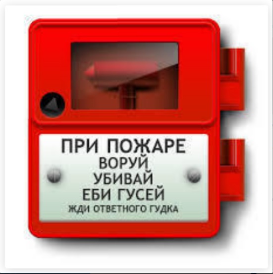 Банды Гаити взяли штурмом тюрьму и освободили 4000 заключенных