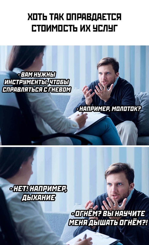 Весёлый полтишок 15.04.24