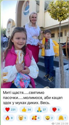 Дом после наводнения под Оренбургом