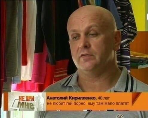 Никакие картинки
