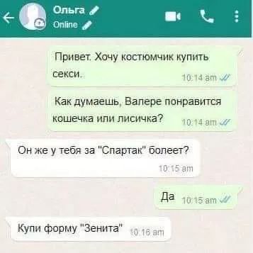 Завалялось тут случайно немного забавных картинок