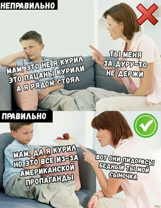 КартинLOLчки