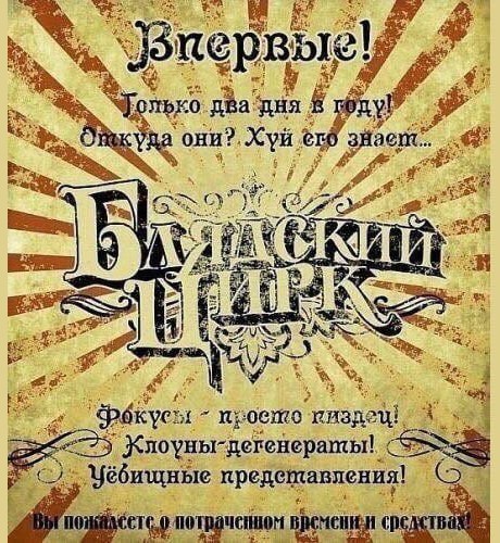 Мэр Орска, где весной в городе прорвало дамбу стоимостью 1 млрд рублей и затопило тысячи домов, ушёл в отставку