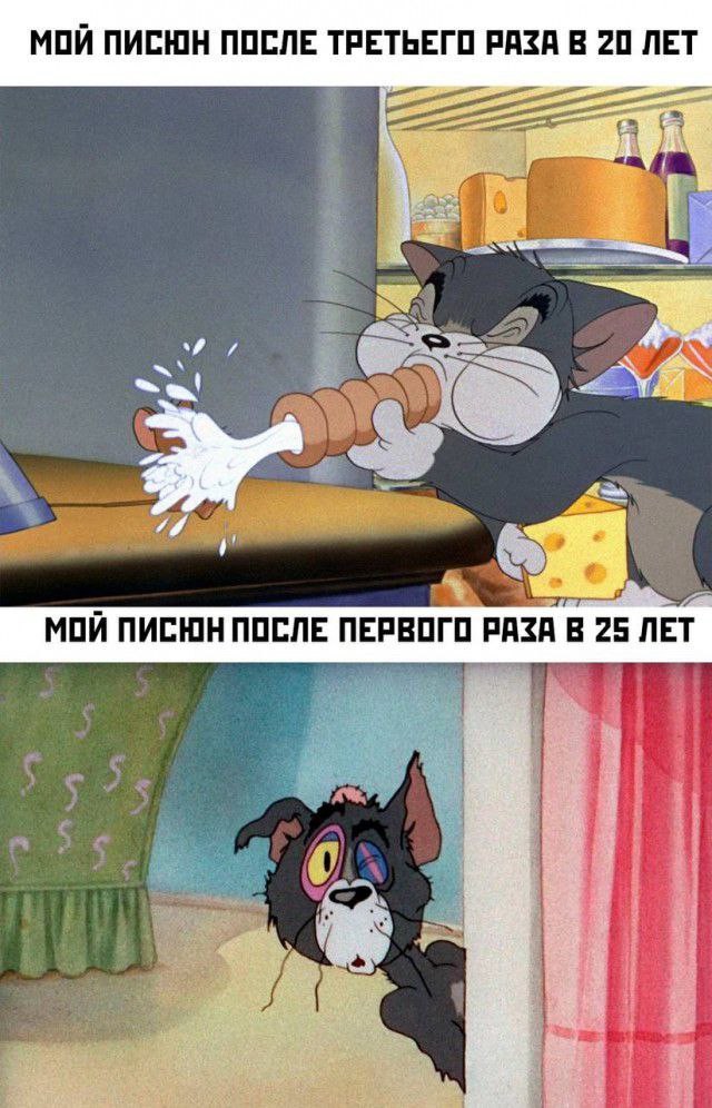 Пошлятина