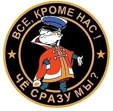 Завалялось тут случайно немного забавных картинок