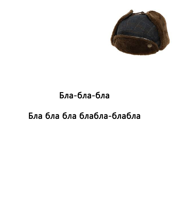 Загадочные круги на полях