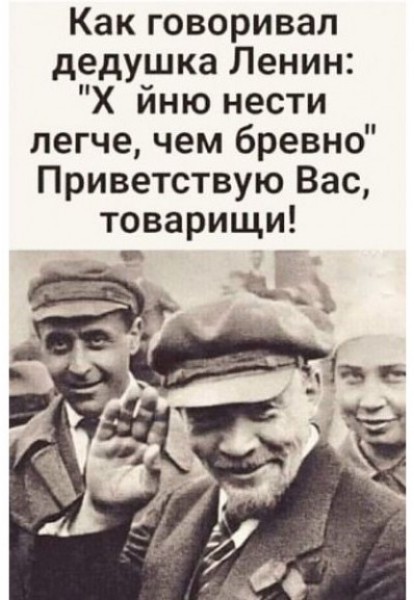 Россияне могут прожить до 120 лет!