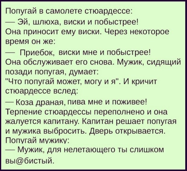 Картинки разные с надписями и без