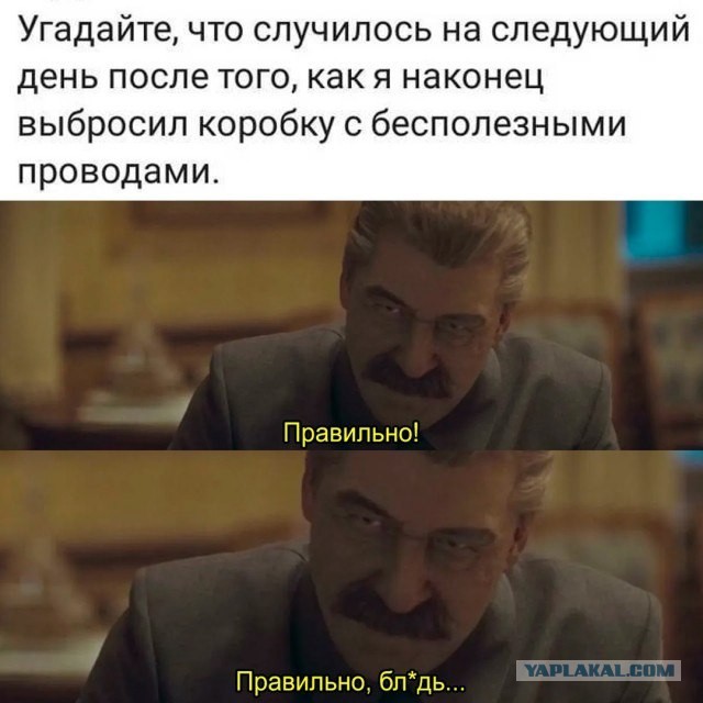 Давайте опубликуем