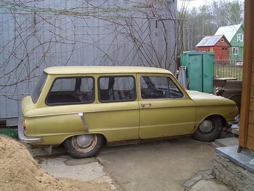 Детство