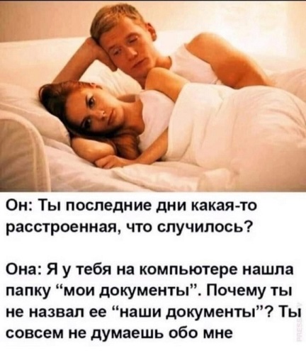 Иногда дети издают ужасные звуки