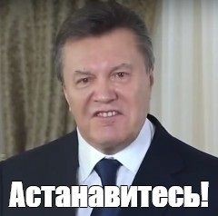 Акции пртеста в Белграде, Сербия, впечатляют