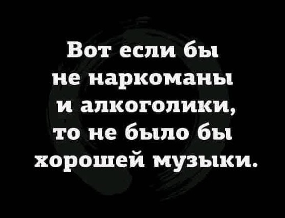 Маленькая пятница 22.01.25