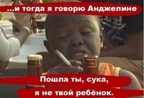 Завалялось тут случайно немного забавных картинок