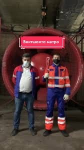 Шахтеры