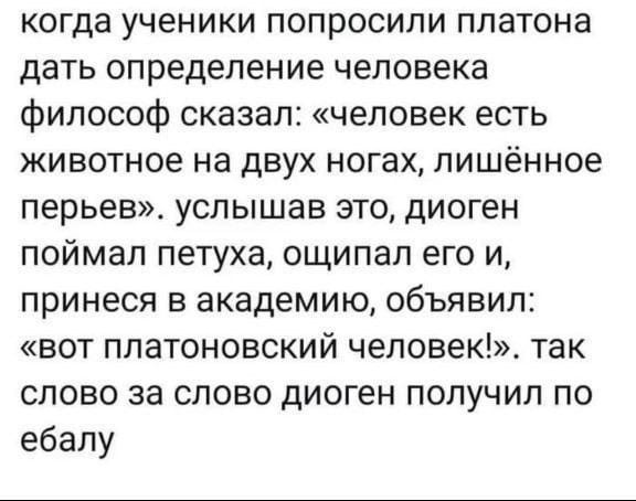 Так себе картинки 28.03.25