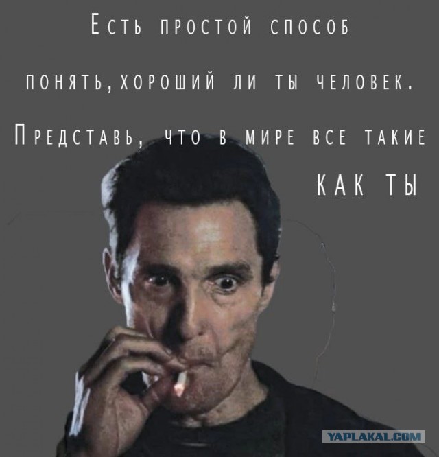 Картинки разные с надписями и без