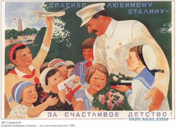 Поколение 50+ - последние настоящие стальные нервы