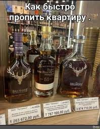 «Настоящий мужчина» - главная причина почему женщина не может его найти