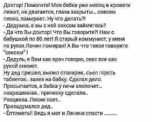 20 лет без признаков жизни! Или с юбилеем меня!