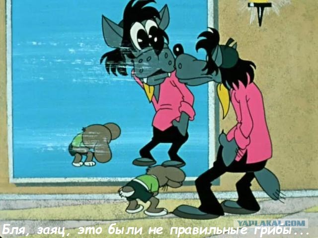 Есть чо еще?