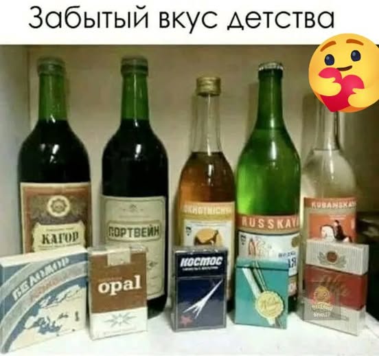 Воскресные картинки