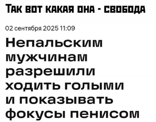 Веселое настроение в картинках
