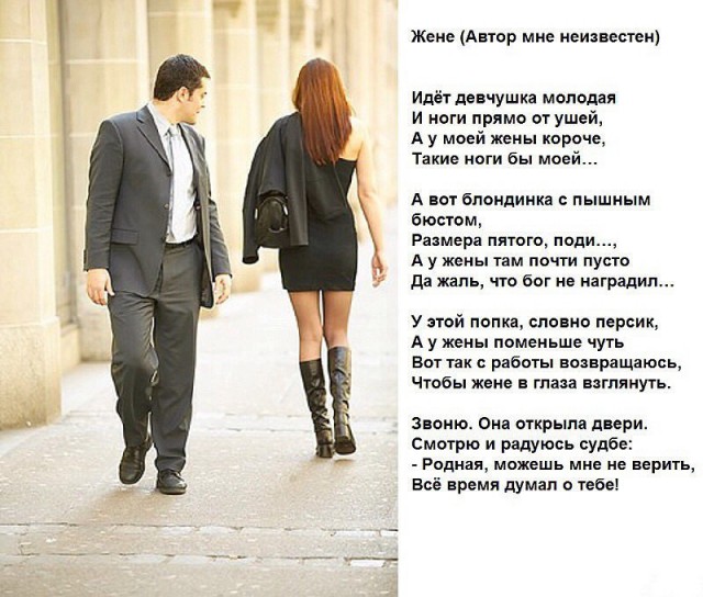 Жизненно, иногда черно, вобщем как попало