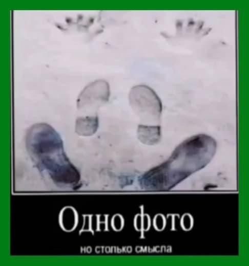 Вечер воскресенья