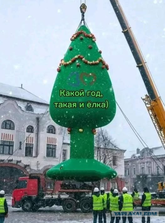 Картиночки, баянчики 15 декабря