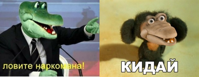 Мрачноватые тётеньки