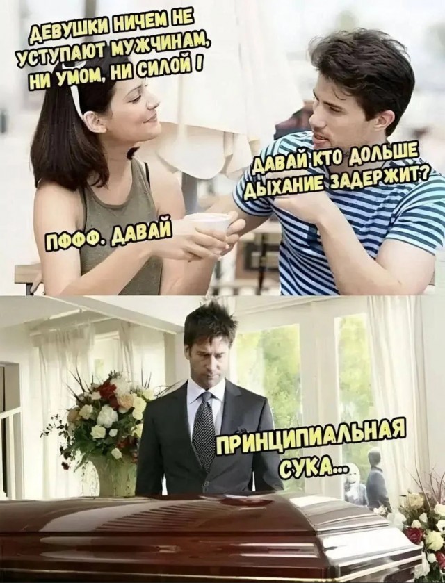 Веселые картинки в понедельник (19.01)