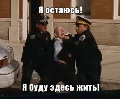 Депутаты Госдумы хотят вернуть себе право на поездки в Америку.