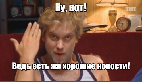 Российские школьники заняли первое место на международном математическом турнире