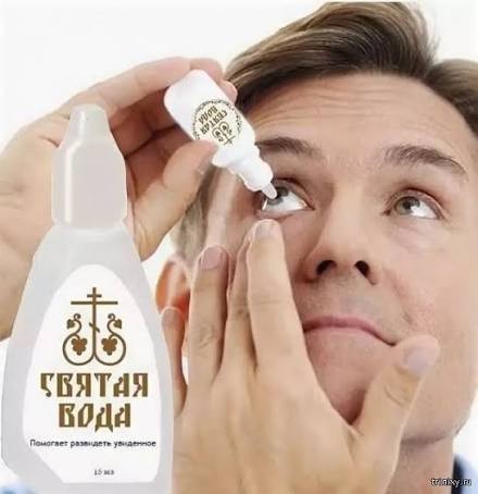 Плоские шуточки