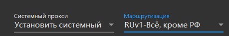 Ну и ладно⁠⁠