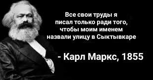 Кто читает Достоевского?