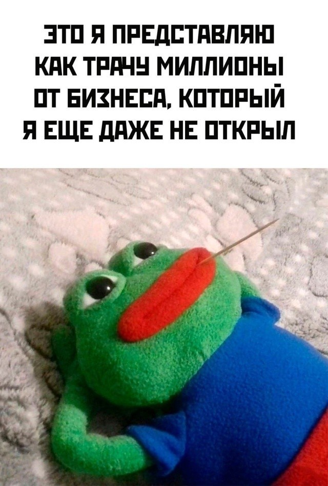 Вернуться в прошлое. Что бы вы сказали сами себе?